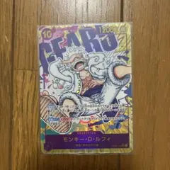 PSA10】モンキー・D・ルフィ パラレル ニカ sec OP05-119 - メルカリ