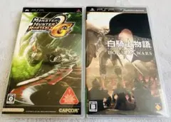 モンスターハンターポータブル2nd G & 白騎士物語 DOGMA WARS