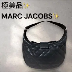 極美品✨】MARC JACOBS レザー ハンドバッグ y2k キルティング - メルカリ