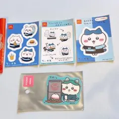 ちいかわ　マクドナルド　シール　ちいかわ飯店スマホに貼れるサイズのステッカー