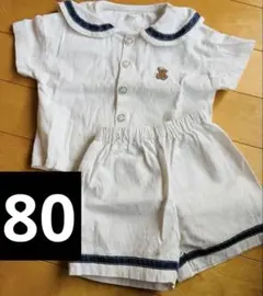 apres les cours tiny bear セーラー襟上下セットアップ