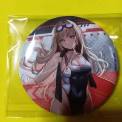 Item thumbnail for item 6f34612c-9d7f-40e6-b148-9b916028994a