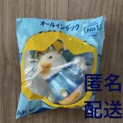 【新品】アフラック　マスコット オールインダック NO.1