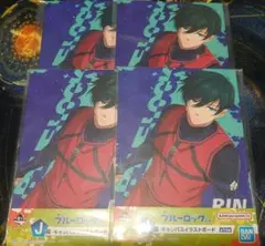 【ブルーロック】一番くじ J賞 糸師凛 イラストボード まとめ売り