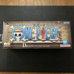 【新品未開封】一番くじ ワンピース D賞：ギガントネーム GIGANT NAME