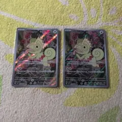 ポケモンカード　カクレオン　AR　カード　カードゲーム