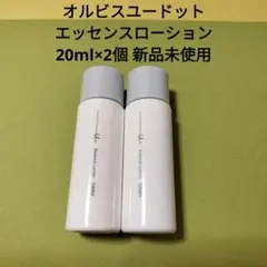 HONEY様 リクエスト 2点 まとめ商品