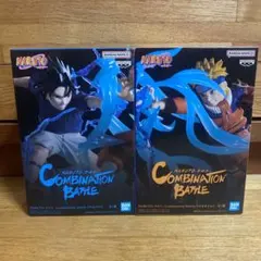 NARUTO Combination Battle うずまきナルト うちはサスケ