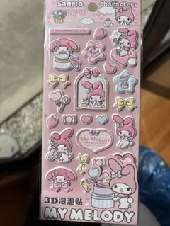 ぴ*ー様 マイメロ　マシュマロシール　サンリオ　海外限定　正規品　もちもちシール