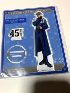 ヒプマイ アクリルスタンド EW04 など 入間銃兎 まとめ売り 2025年最新】ew04 入間銃兎 アクスタの人気アイテム - メルカリ