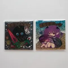 わくわく企画 スタジオメルファン 星若丸 神衣 ガムラツイスト 自作