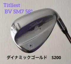 Item thumbnail for item 59de6d58-3fbd-4fa7-893f-ed370704acac