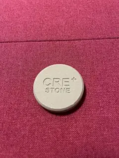 2025年最新】ワールドレップサービス ストーンの人気アイテム