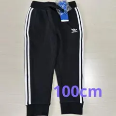 キッズ100cm adidas 黒 ジャージパンツ サイドストライプ