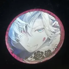 Item thumbnail for item f6ac7ea5-0629-4451-94bd-7719efc34807