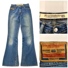 2284 DIESEL BOLD ベルボトム ブーツカット ジーンズ W28