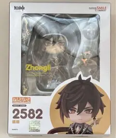 ねんどろいど 原神 鍾離