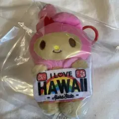 マイメロディ ハワイ限定ぬいぐるみ　セット マイメロディ ハワイ限定ぬいぐるみ セット