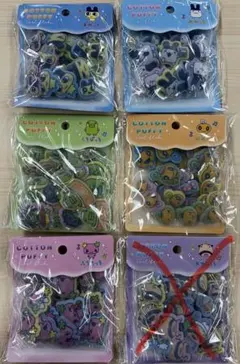 コットンパフィシールフレーク たまごっち　5種セット
