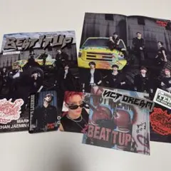 NCT DREAM Beat It Up セット