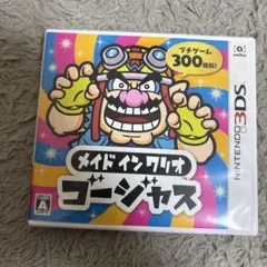 メイド イン ワリオ ゴージャス ニンテンドー3DS ソフト