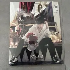 duet 2021年10月号 表紙 宮舘涼太