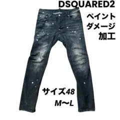 Item thumbnail for item c2bea1c3-b0ec-4cf9-bdfd-8fc5ef148f17