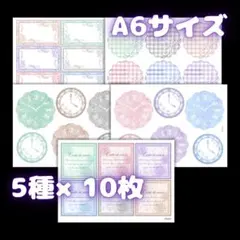 みか様 リクエスト 2点 まとめ商品