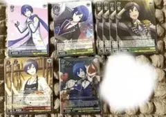 『最終値下げ』KAITO