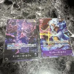 ワンピースカード 2nd ANNIVERSARY ルフィ 2枚セット