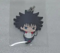 呪術廻戦 伏黒 恵 ラバーマスコット キーホルダー ラバマス