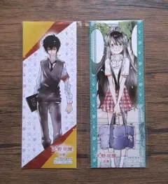 2025年最新】天野明展京都の人気アイテム - メルカリ