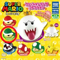 スーパーマリオ　ファッションリング　ミドリこうら