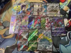 ポケカ　SR SSR 20枚　まとめ売り