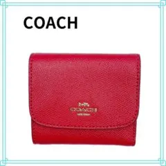 ■新品同様■ COACH コーチ レザー 三つ折り 財布 ウォレット