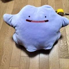 【美品】メタモン　ぬいぐるみ