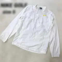 美品／サイズS／ NIKE 2way スニード ナイロンベスト（Mの方でもOK）