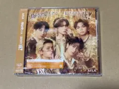 M!LK 爆裂愛してる 好きすぎて滅！ 通常盤