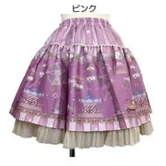 PUTUMAYO La brume Cirqueスカート ピンクのサムネイル