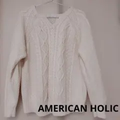 コットンセーター ニット