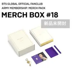 2026年最新】bts merch boxの人気アイテム - メルカリ