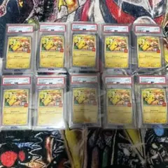 マックピカチュウPSA10 M-P JP PIKACHU×10 10連番