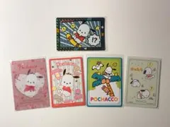 ポチャッコ カード セット