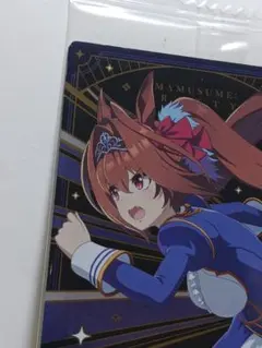 ウマ娘 プリティーダービー ダイワスカーレット カード