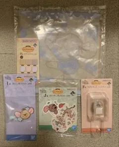 【即購入可】プーさん 一番くじ ルー セット