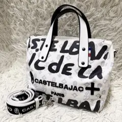 カステルバジャック　ハンドバック　ショルダーバック　2way 総柄　キャンバス
