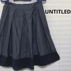UNTITLED アンタイトル プリーツフレアスカート 2 ワールド