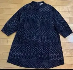 美品 上質 久留米絣 京都 花 （株）圓 - メルカリ