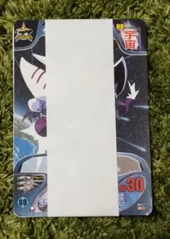 Item thumbnail for item 4a0595cd-1789-4783-b3cb-66c30b2e64d8