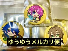 ヒプマイ　ウェンディーズ　コラボ　缶バッジ　Fling Posse 飴村乱数